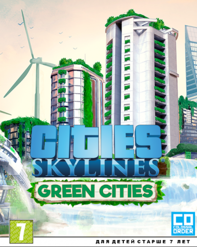 Cities: Skylines - Deluxe Edition [v 1.13.1-f1 + DLCs] (2015) PC | RePack от xatab