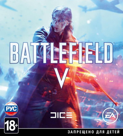 Battlefield V (2018) PC | Repack от R.G. Механики