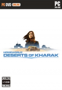 Homeworld: Deserts of Kharak [v 1.3.0 + 3 DLC] (2016) PC | RePack от xatab