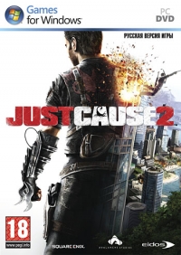 Just Cause 2 Complete Edition (2010) PC | Repack