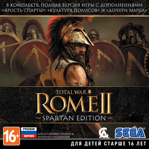 Total War: Rome 2 - Emperor Edition [v 2.4.0.19581 + DLCs] (2013) PC | RePack от xatab
