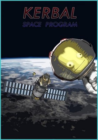 Kerbal Space Program [v 1.9.1.02788 + DLCs] (2017) PC | RePack от xatab