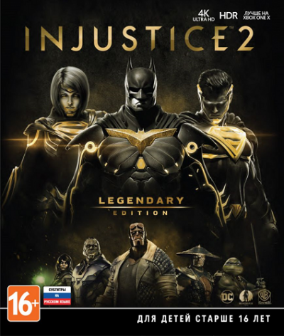 Injustice 2: Legendary Edition [Update 11 + DLCs] (2017) PC | Repack от xatab