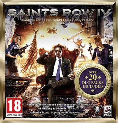 Saints Row 4: Game of the Century Edition (2014) PC | Repack от xatab