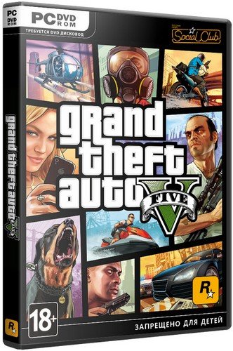 GTA 5 / Grand Theft Auto V [v.1.0.1604.0] (2015) PC | RePack от Canek77
