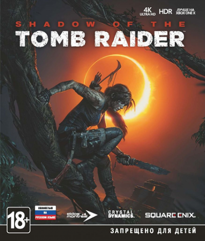 Shadow of the Tomb Raider - Croft Edition [v 1.0.292.0 + DLCs] (2018) PC | Repack от xatab