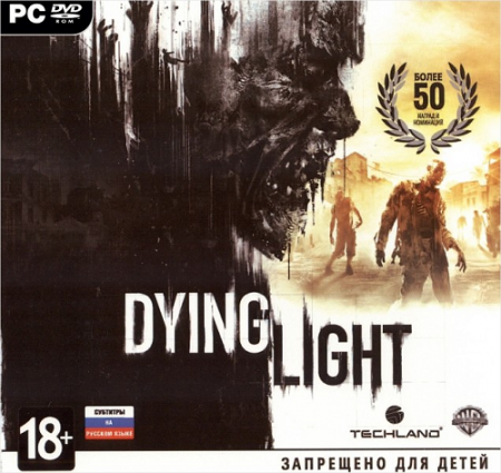 Dying Light: The Following - Enhanced Edition [v 1.26.0 + DLCs] (2016) PC | Steam-Rip