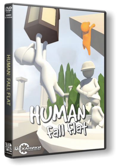 Human: Fall Flat [v1073282] (2016) PC | RePack