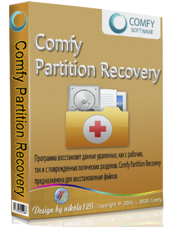 Comfy Partition Recovery 3.2 (2020) РС | RePack & Portable by ZVSRus