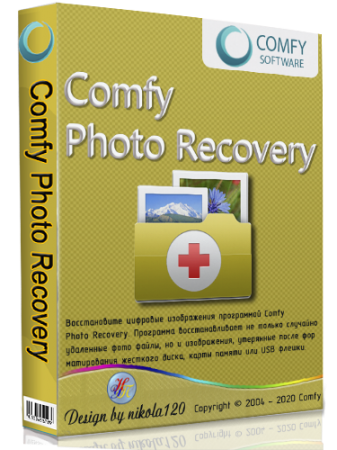 Comfy Photo Recovery 5.0 (2020) | RePack & Portable by ZVSRus