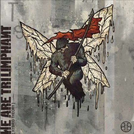 Various Artists [We Are Triumphant] - Hybrid Theory: an Encore [Linkin Park Tribute] (2020) FLAC