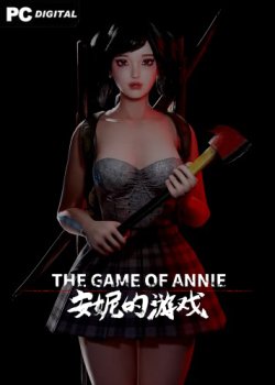 The Game of Annie (2023) PC | Лицензия