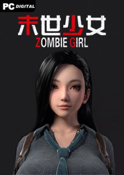 Zombie Girl (2023) PC